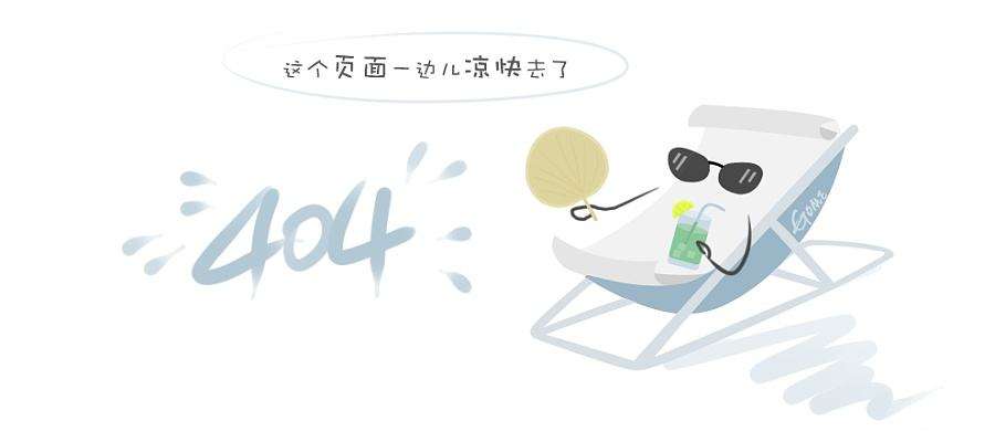 干冰制造机  干冰生产线 干冰生产设备